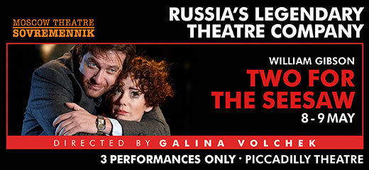 Two For The Seesaw - Sovremennik Theatre