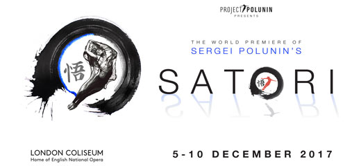 Project Polunin - Satori