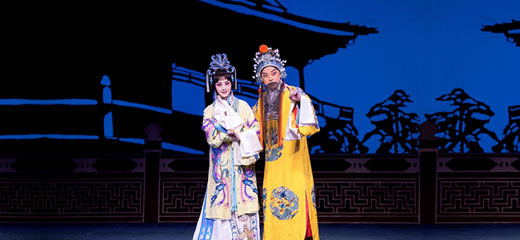 The Emperor and the Concubine